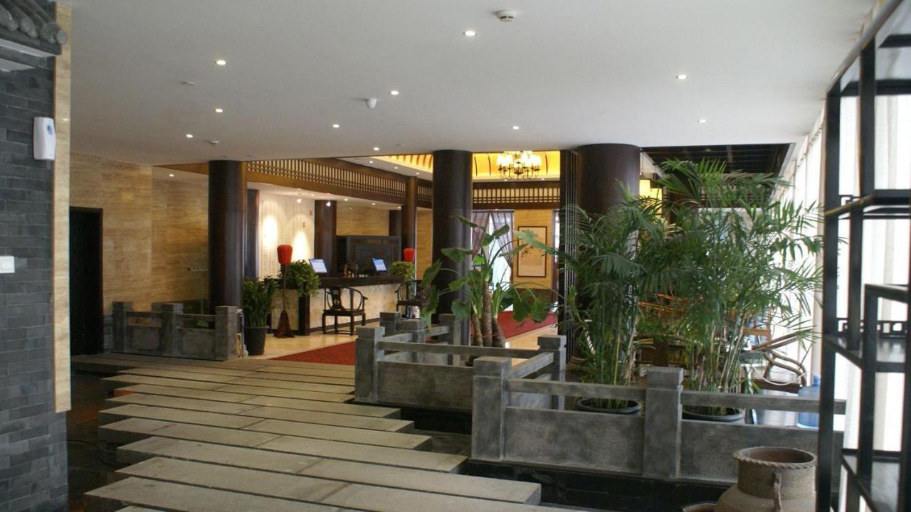 Holiday Inn Binhai Τιαντζίν Εξωτερικό φωτογραφία
