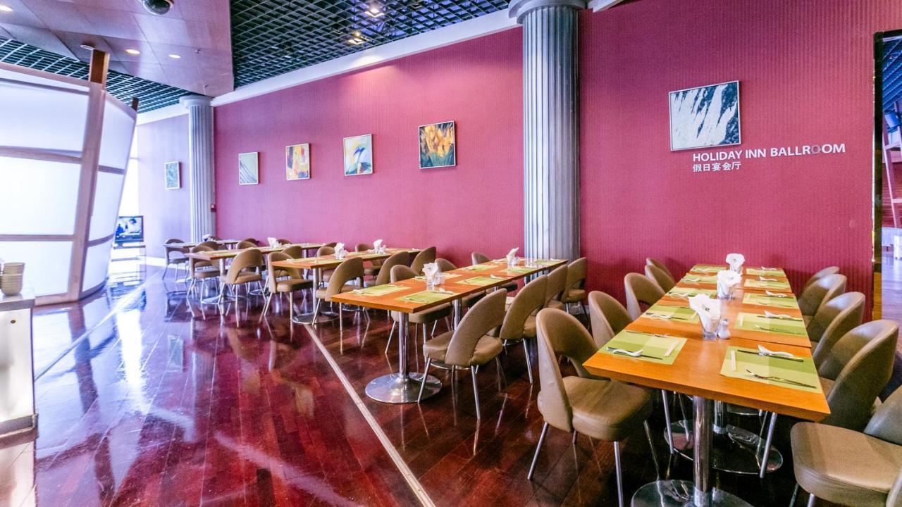 Holiday Inn Binhai Τιαντζίν Εξωτερικό φωτογραφία
