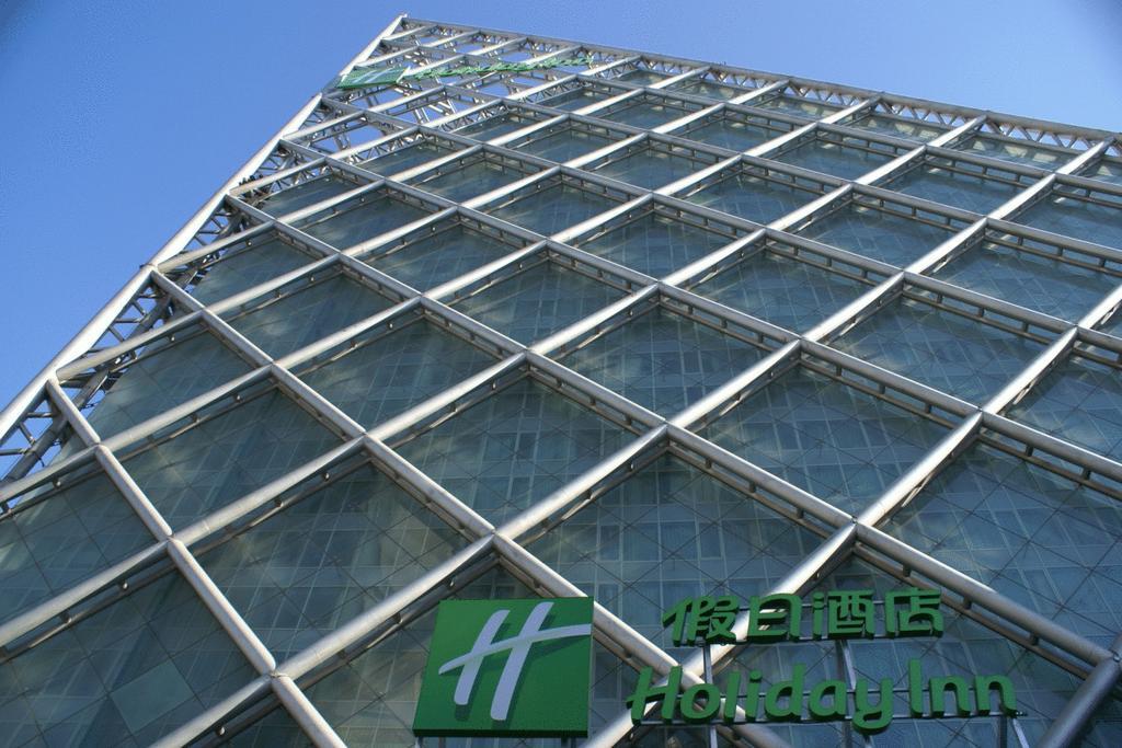 Holiday Inn Binhai Τιαντζίν Εξωτερικό φωτογραφία